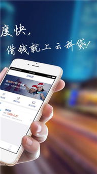 起點下載站 每日更新的一站式互聯(lián)網(wǎng)數(shù)據(jù)服務平臺