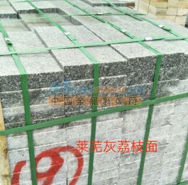 源頭直供，優(yōu)選品質(zhì)萊蕪灰石材——平邑縣孫峰異型石材廠